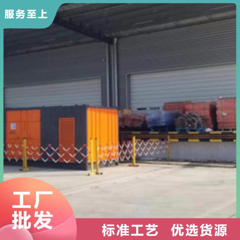箱变出租随时发货