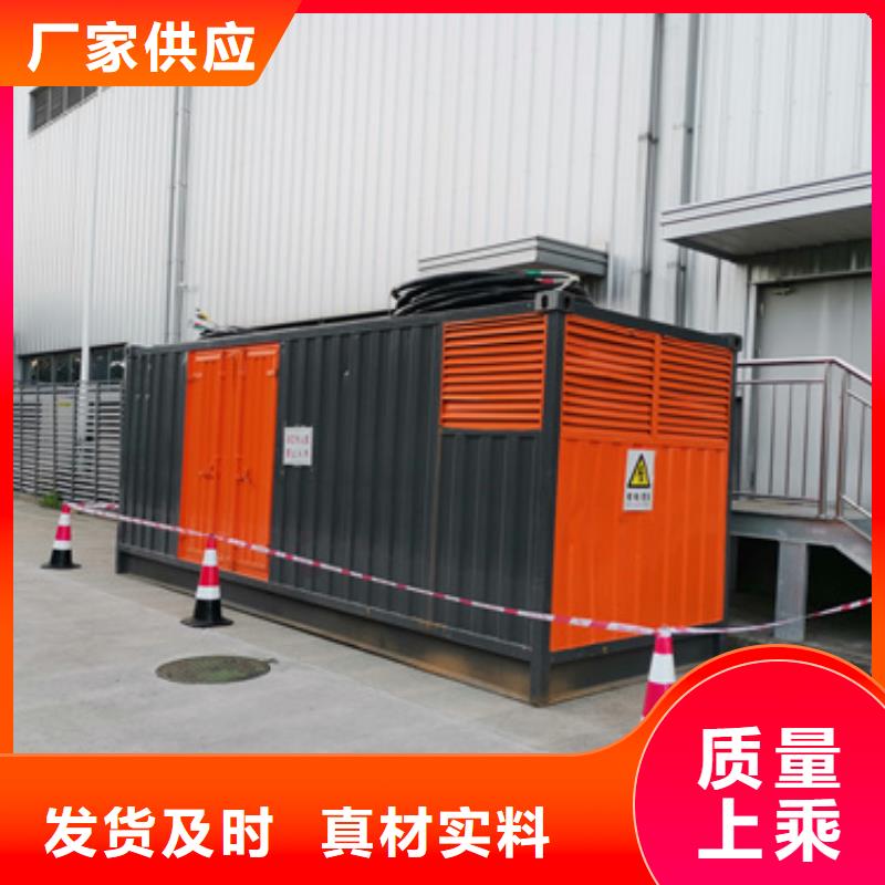 900KW发电机出租
