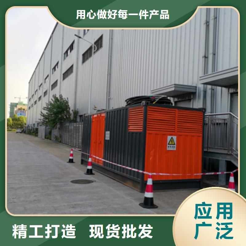 200KW发电机租赁
