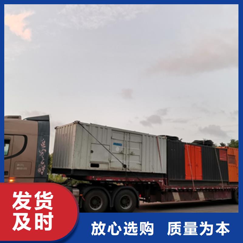 哪里租发电机厂家