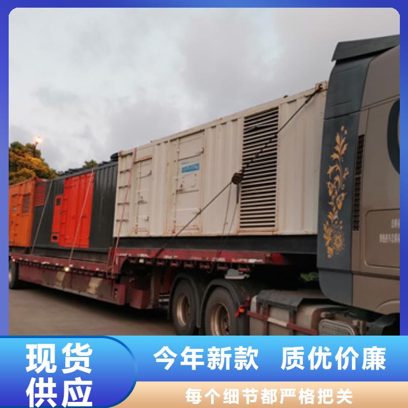 发电车出租