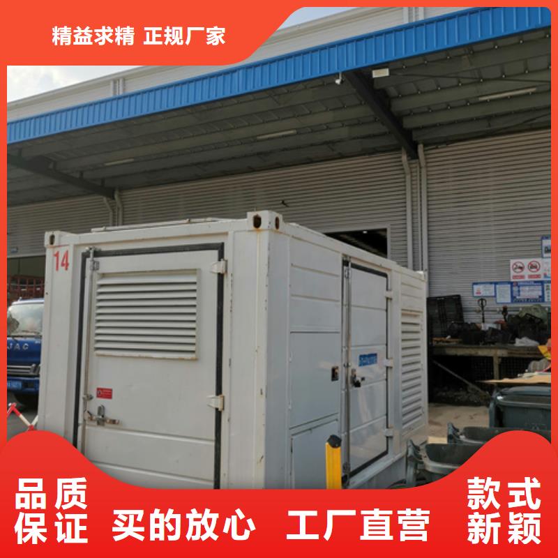 变压器租赁
