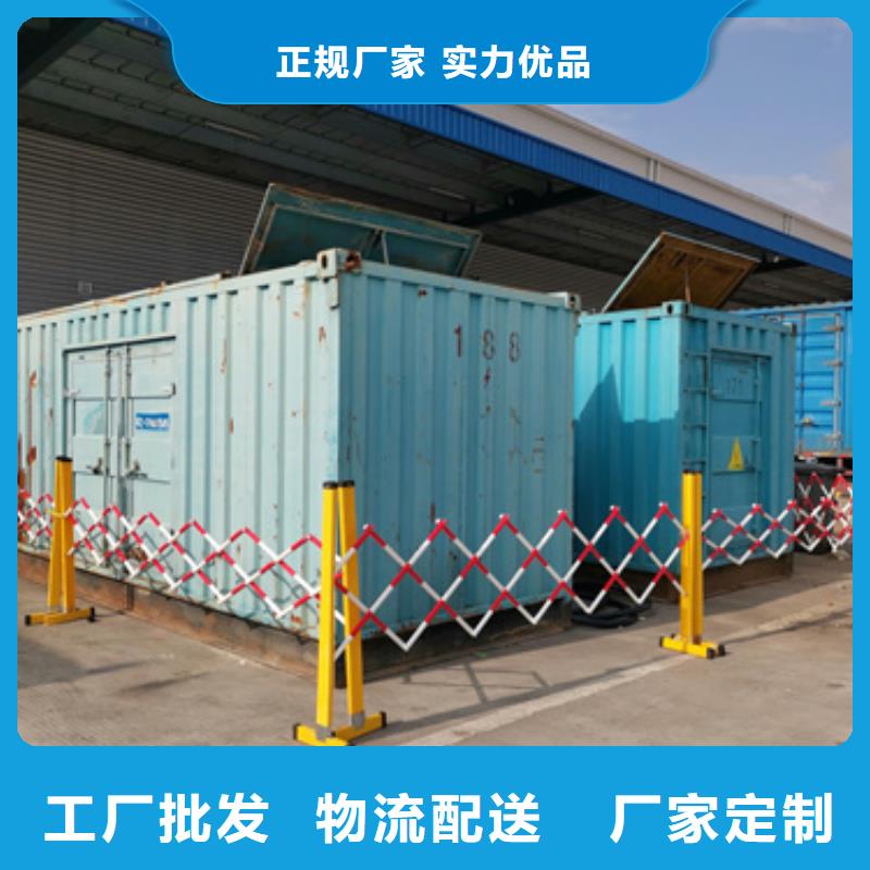 发电车出租