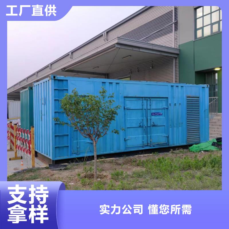 防爆变压器租赁24小时服务