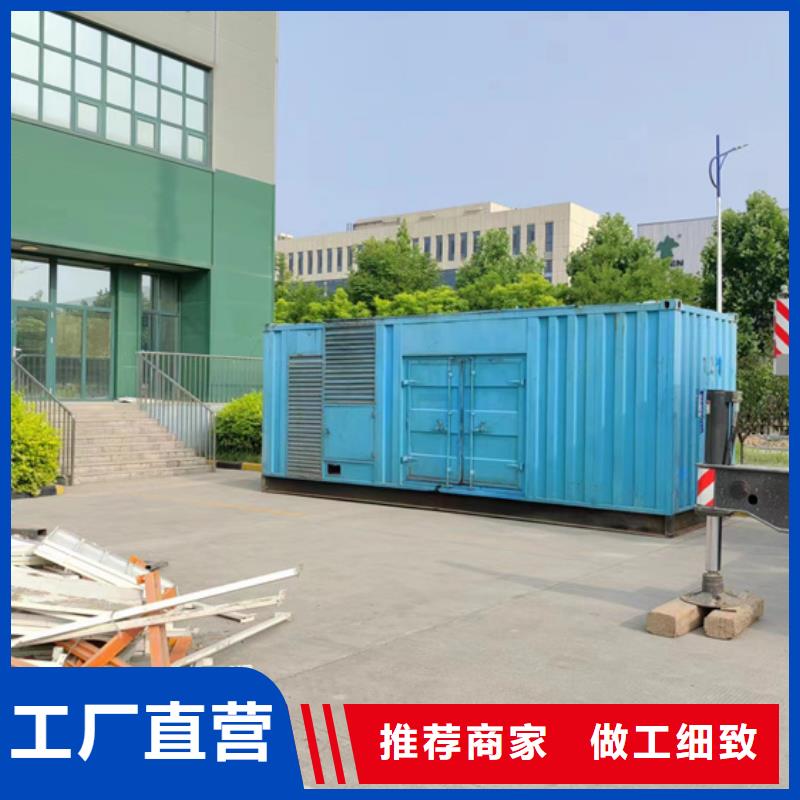 箱变出租24小时服务