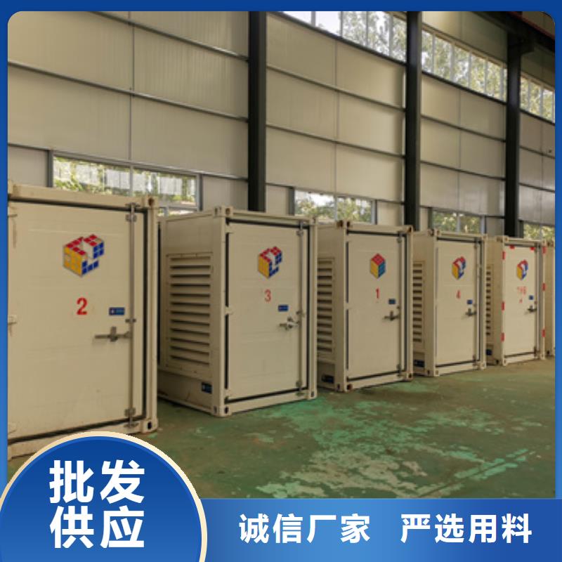 柴油发电机出租24小时服务