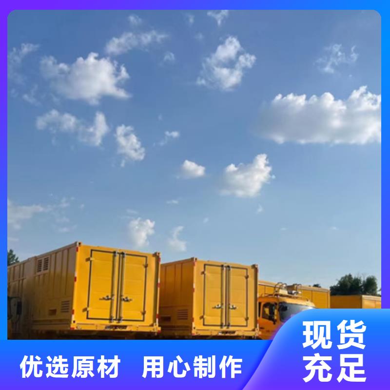 进口发电机租赁