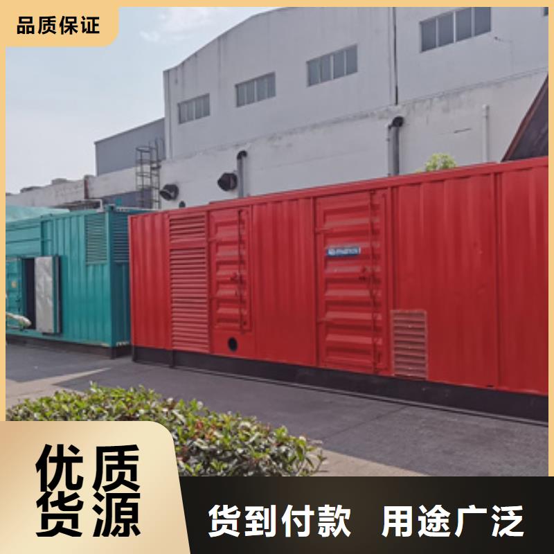 100KW发电机租赁