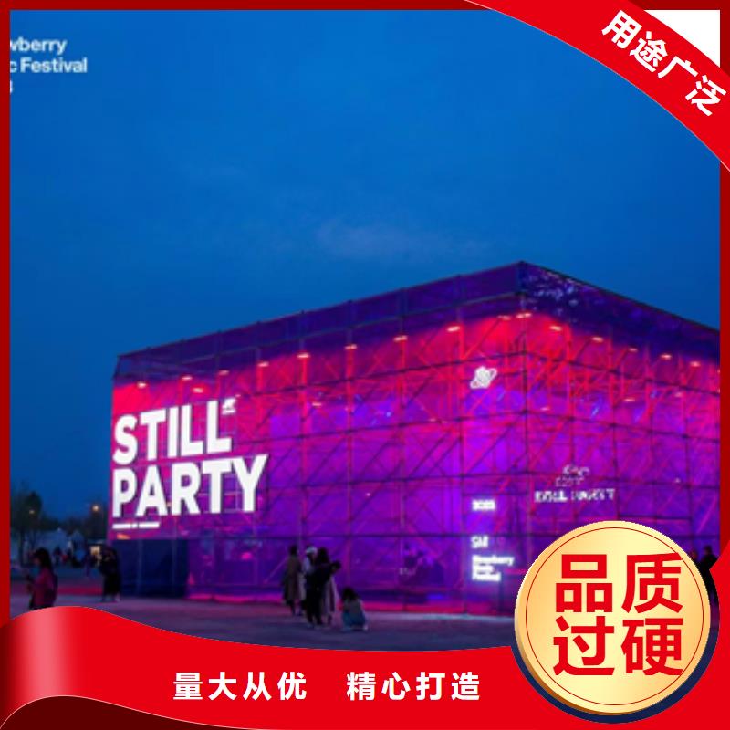 变压器租赁厂家