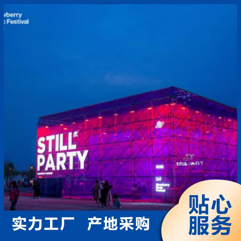 静音发电机出租