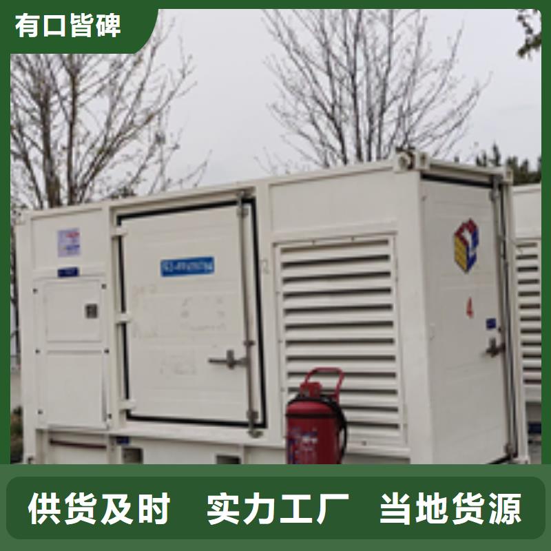 10KV发电机出租