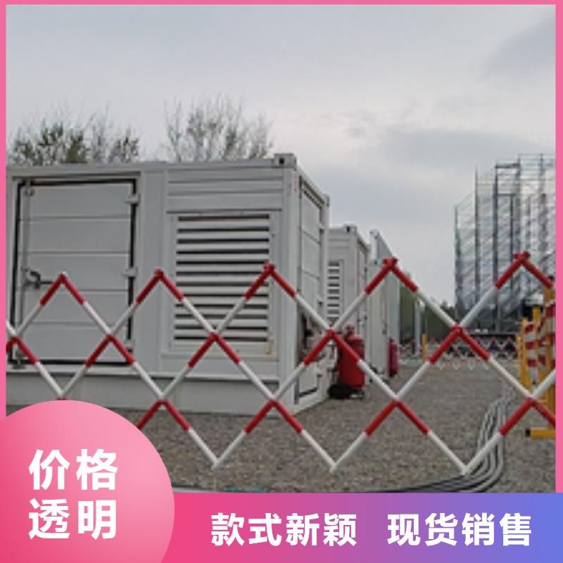 发电车租赁