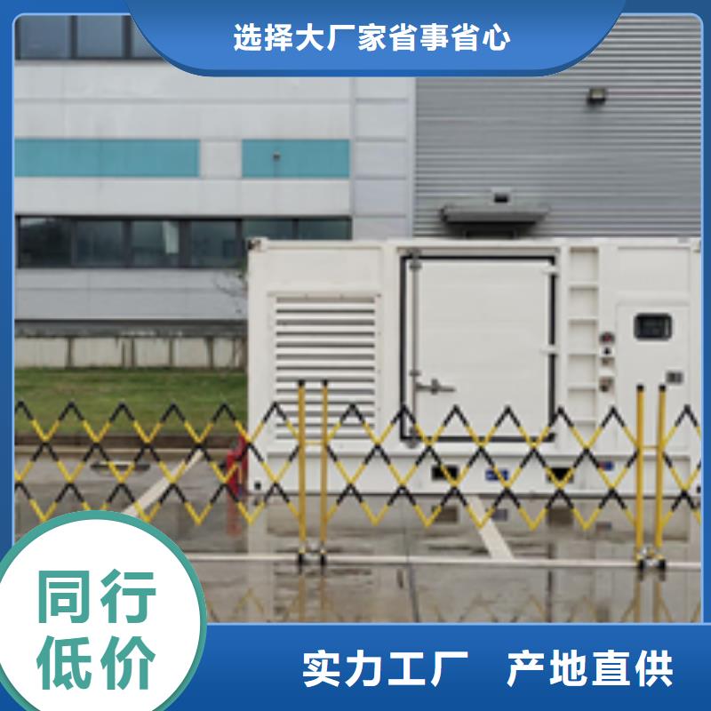 应急发电车租赁