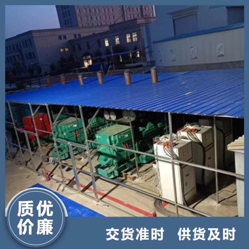 10KV升压车租赁
