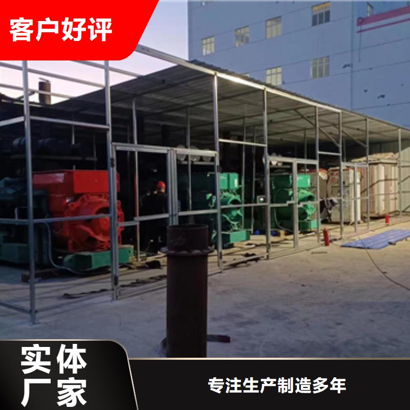 高压发电车出租