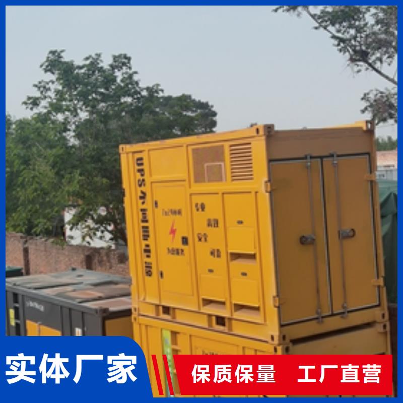 900KW发电机出租24小时服务