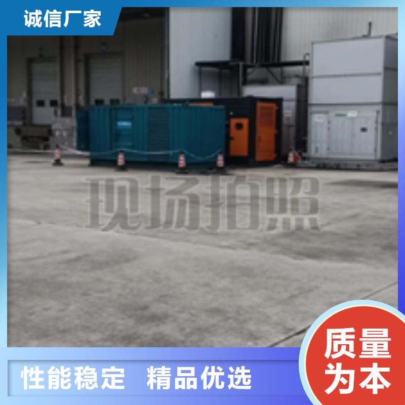 ups租赁