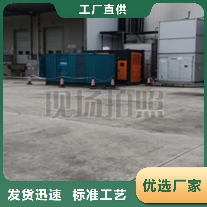 高压发电车出租信息