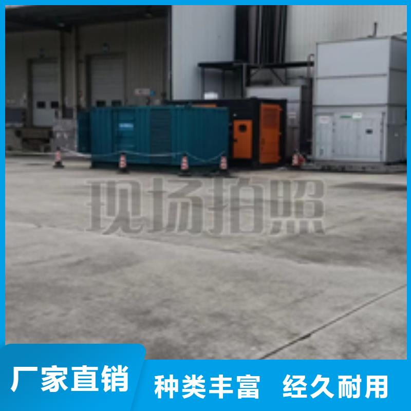 500KW发电车出租
