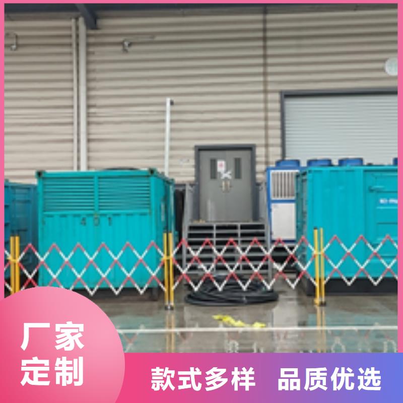 柴油发电机出租