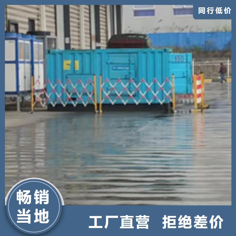 哪里租发电机厂家