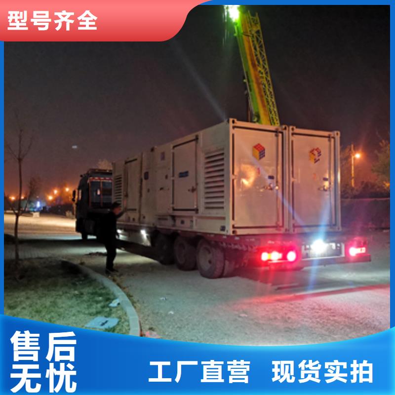 20KV发电机租赁24小时服务