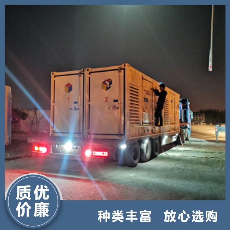 490V变压器租赁