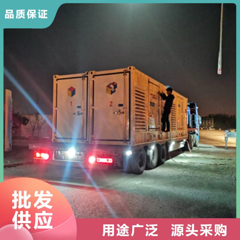 700KW发电机出租