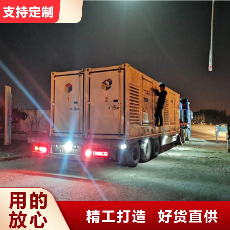 35KV发电机出租