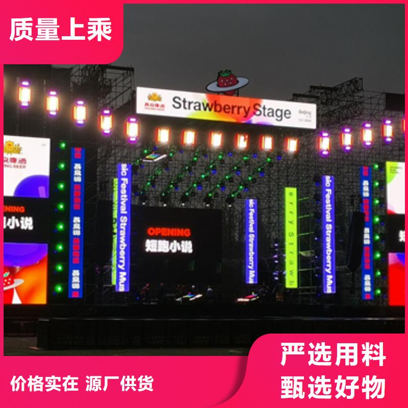 高压发电车租赁