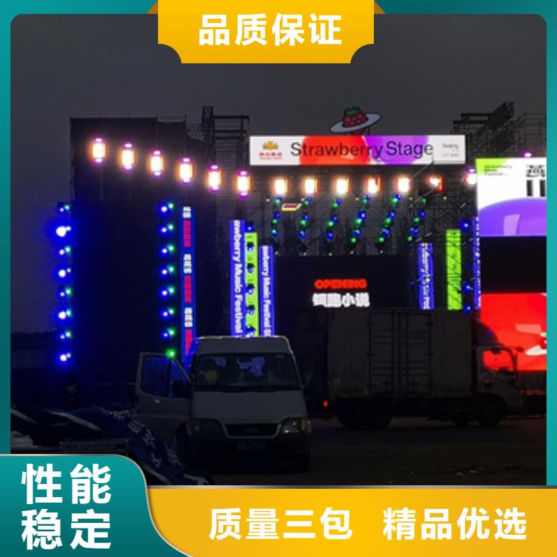 变压器租赁厂家