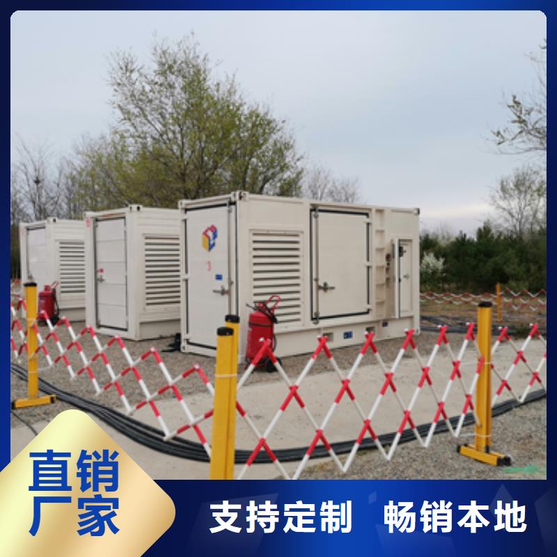 35KV发电机出租