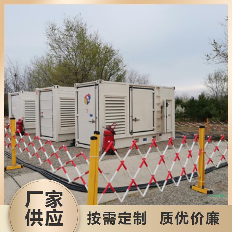 200KW发电机租赁