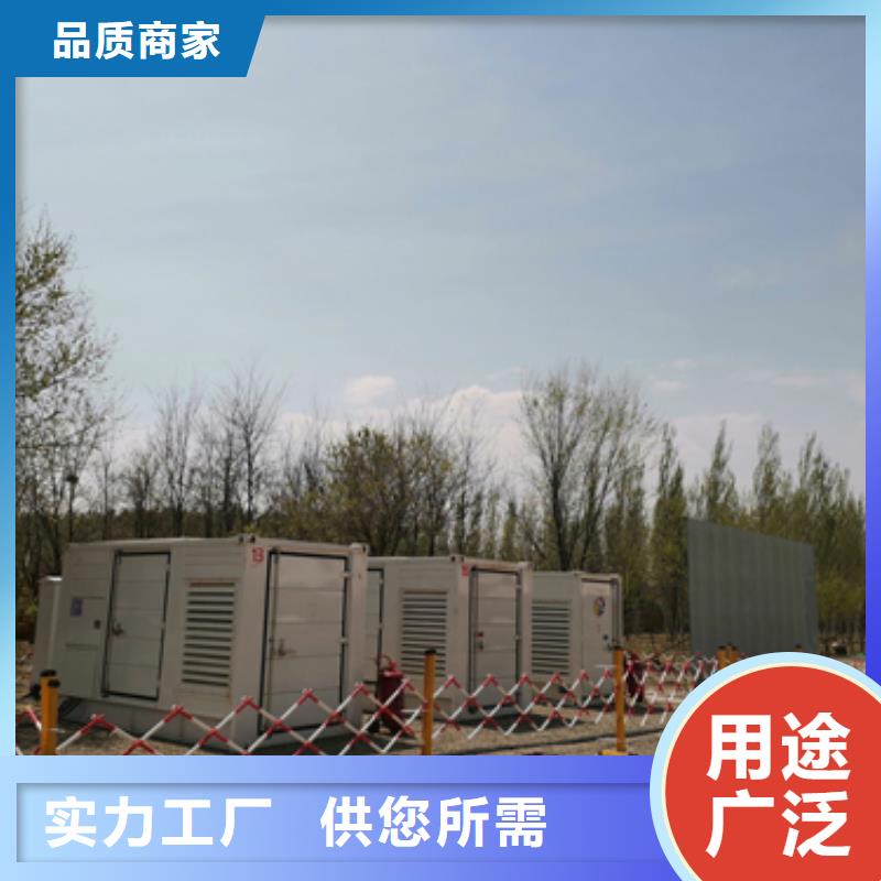 进口发电机租赁