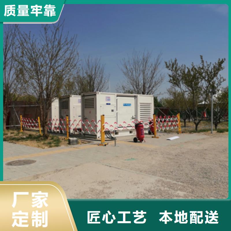 500KW发电车出租