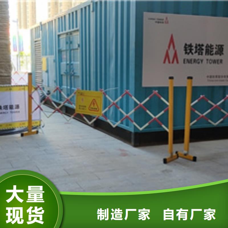 高压发电车出租