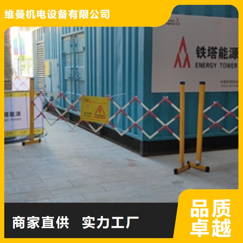10KV升压车租赁
