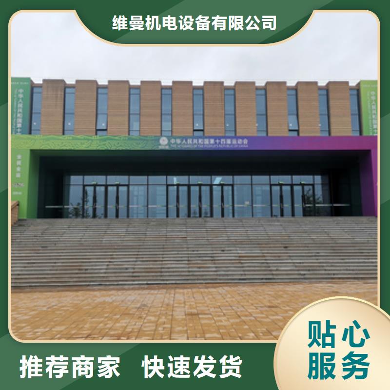 高压发电车租赁