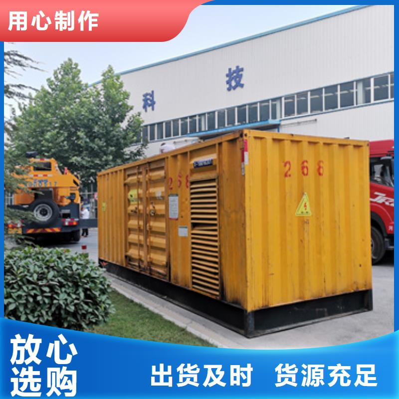 高压发电车出租