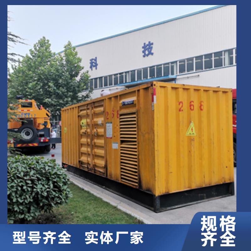 应急发电车租赁本地厂家