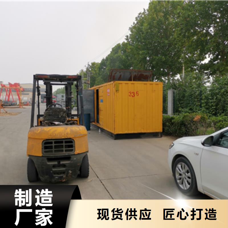 35KV发电机租赁