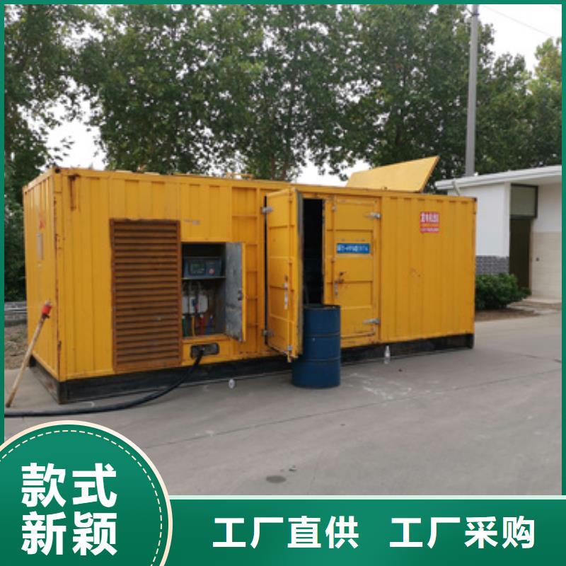 变压器租赁厂家