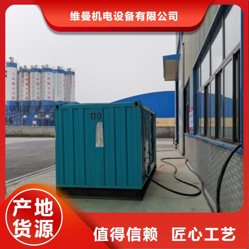 35KV发电机租赁价格低服务优