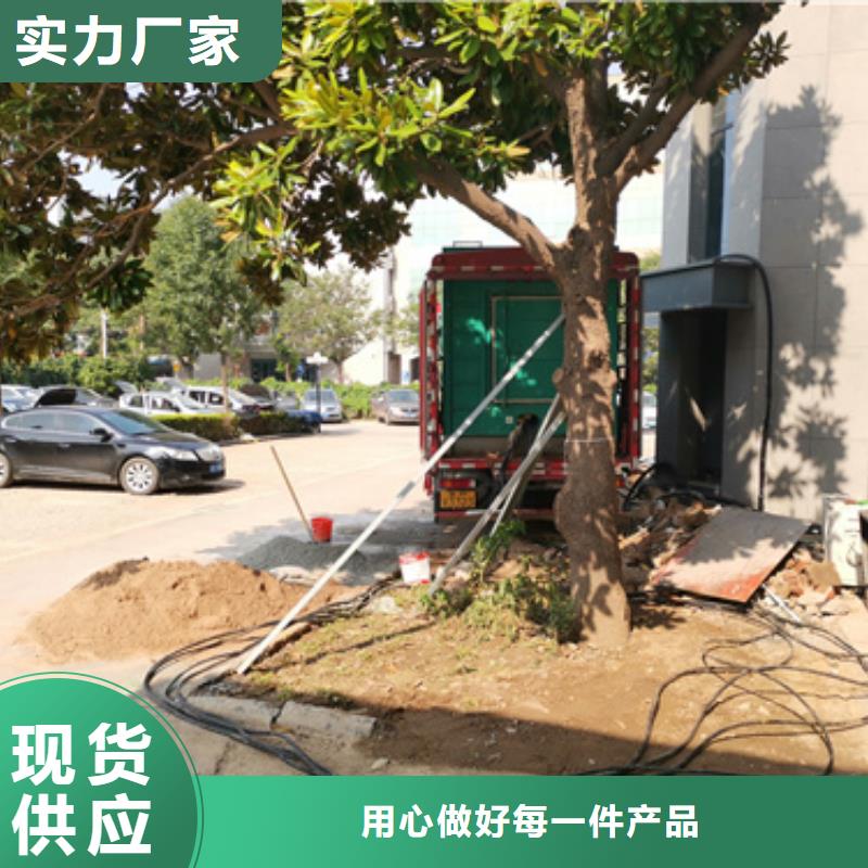 1600KW发电机租赁