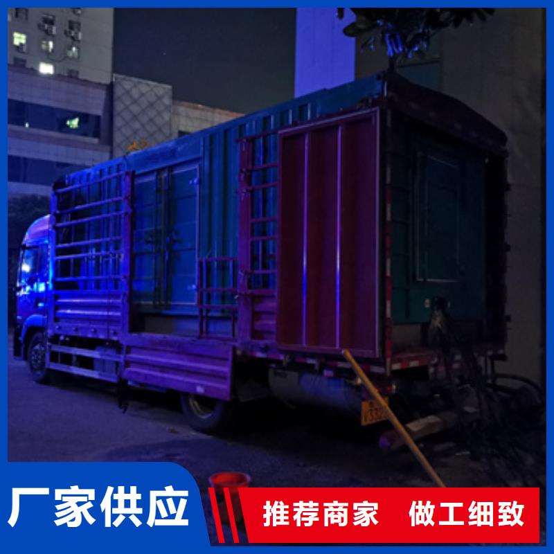 20KV发电车租赁
