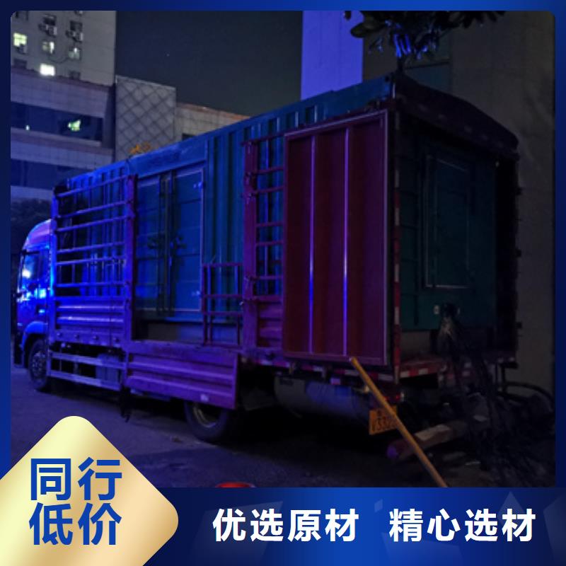 变压器租赁厂家