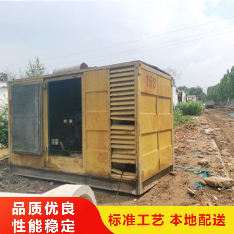 油侵式变压器租赁24小时服务
