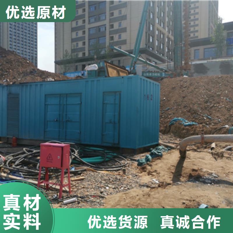 35KV发电机租赁