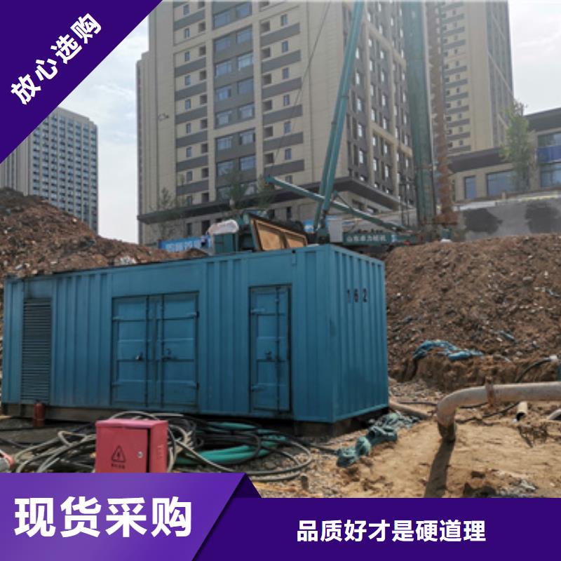 干式变压器租赁