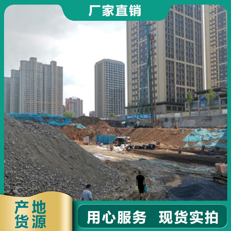 改装发电机系统
